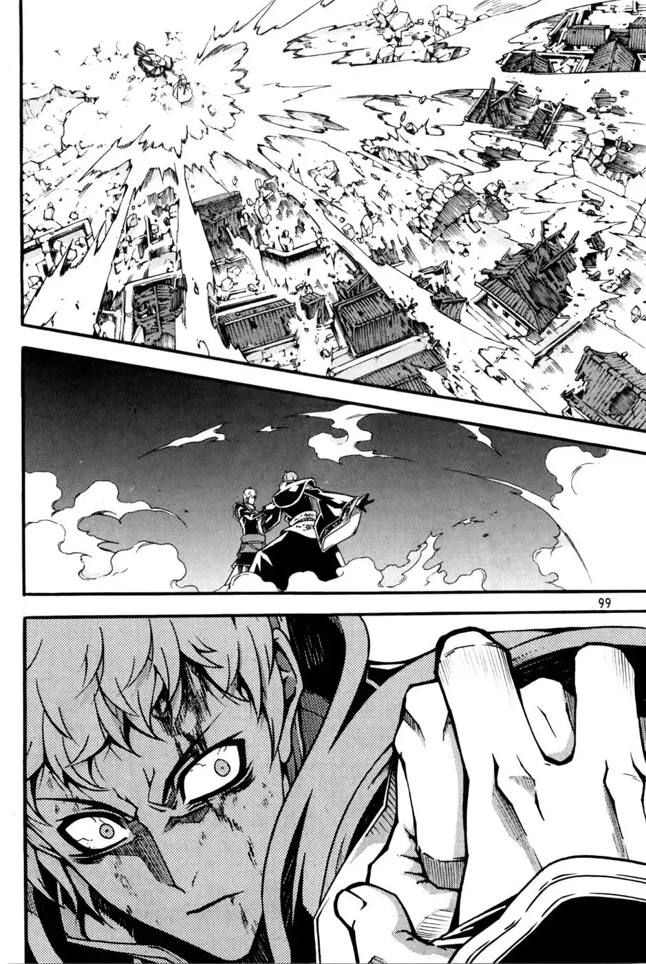 Witch Hunter Chapter 70 17